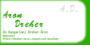 aron dreher business card